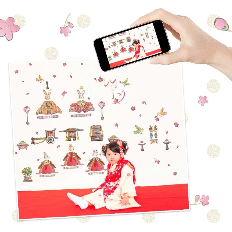 ウォールステッカー ガーデンひなパーティー2枚セット 貼ってはがせる 壁 シール おひなさま お雛様 おひな様 ひなまつり ひな祭り 雛祭り コンパクト 飾り |  | 02