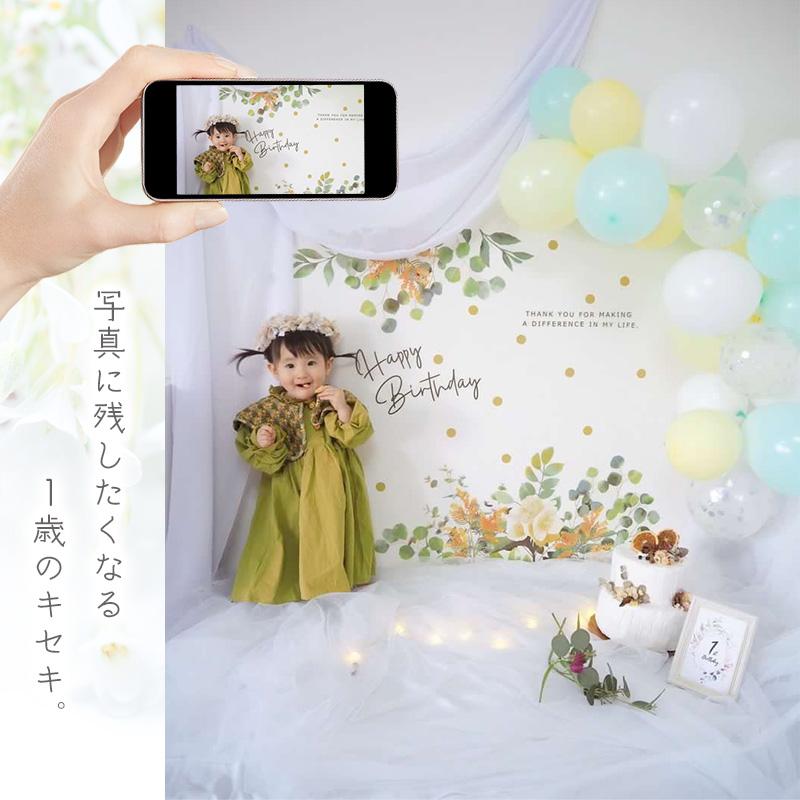 ウォールステッカー はがせる 壁 シール ステッカー 壁紙 大きい 飾り 飾りつけ おしゃれ 北欧 植物 花 動物 身長計 子供部屋 海 猫 動物 トイレ 文字 | マジックスクウェア | 13