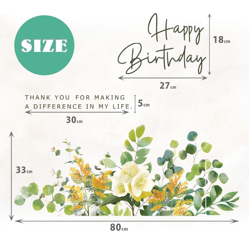 ウォールステッカー はがせる 壁 シール ステッカー 壁紙 大きい 飾り 飾りつけ おしゃれ 北欧 植物 花 動物 身長計 子供部屋 海 猫 動物 トイレ 文字 | マジックスクウェア | 09