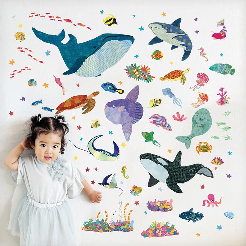 ウォールステッカー 海の生き物 魚 水族館 【SEAカーニバル】 はがせる 壁 シール ステッカー 壁紙 動物 海 海のなかま 海の動物 海の世界 ヒトデ | マジックスクウェア