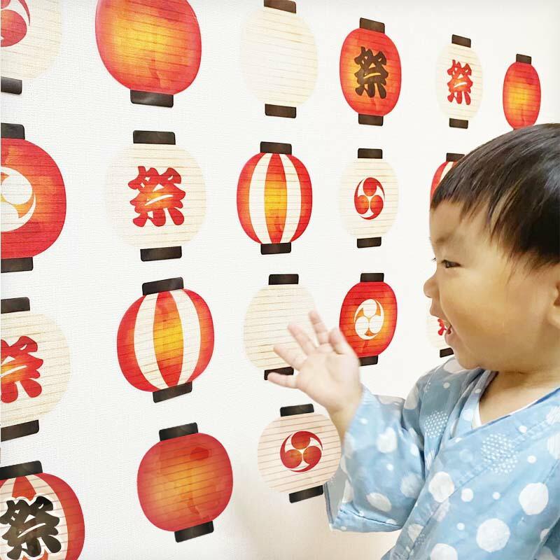 ウォールステッカー おうち縁日 お祭り 夏 【お祭りマンボ】 はがせる 壁 シール ステッカー 壁紙 飾りつけ おしゃれ 北欧 植物 木 葉 草 花 観葉植物 受注印刷 | ウォールステッカーのスクウェア