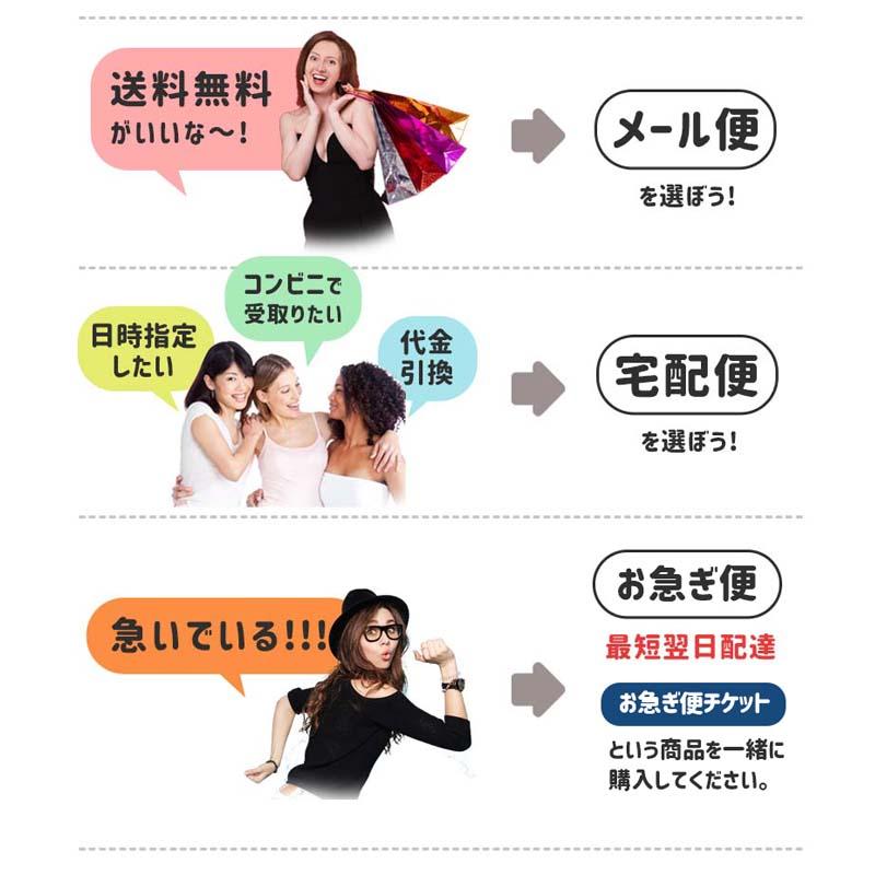 ウォールステッカー おうち縁日 お祭り 夏 【お祭りマンボ】 はがせる 壁 シール ステッカー 壁紙 飾りつけ おしゃれ 北欧 植物 木 葉 草 花 観葉植物 受注印刷 | ウォールステッカーのスクウェア | 10