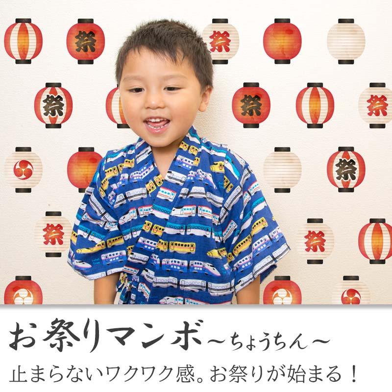 ウォールステッカー おうち縁日 お祭り 夏 【お祭りマンボ】 はがせる 壁 シール ステッカー 壁紙 飾りつけ おしゃれ 北欧 植物 木 葉 草 花 観葉植物 受注印刷 | ウォールステッカーのスクウェア | 01