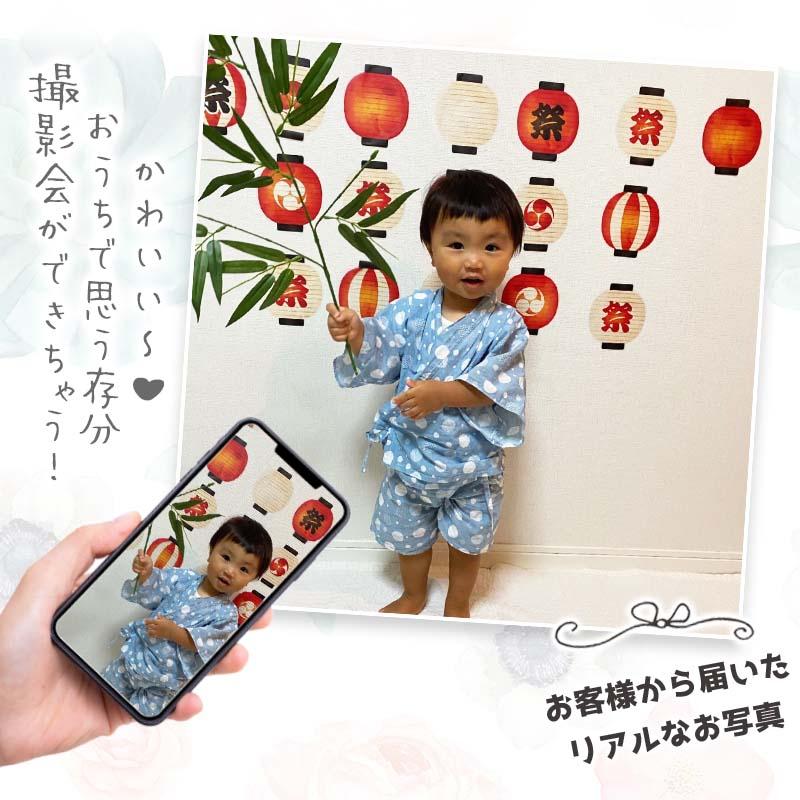 マジックスクウェア ウォールステッカー おうち縁日 お祭り 夏 