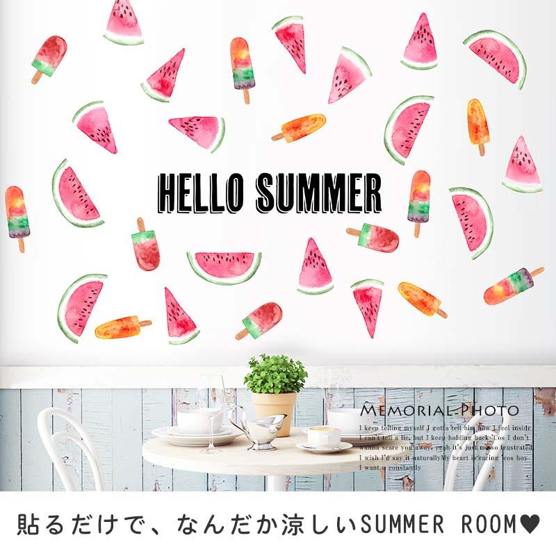 ウォールステッカー 夏 スイカ 飾り トロピカル 南国 おしゃれ はがせる 高級感 アイス お風呂 スイカBAR | マジックスクウェア | 01