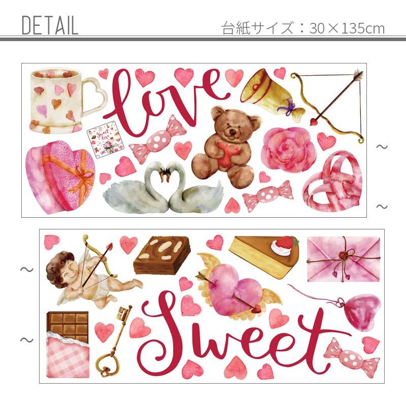 ウォールステッカー THINK PINK シンクピンク バレンタイン ウェディング バチェロレッテ 壁 シール 受注印刷 |  | 03