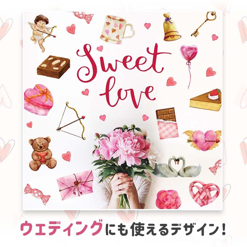 ウォールステッカー THINK PINK シンクピンク バレンタイン ウェディング バチェロレッテ 壁 シール 受注印刷 |  | 04