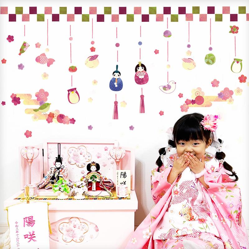 ウォールステッカー はがせる 壁 シール ステッカー 壁紙 大きい 飾り