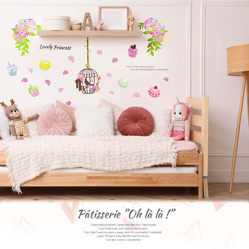 ウォールステッカー プリンセス 花 大きい バラ かわいい 壁 シール パティスリーオーララ 受注印刷 | マジックスクウェア | 07