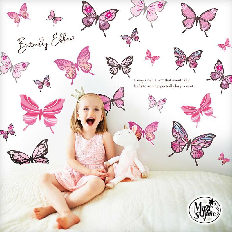 ウォールステッカー エレガントバタフライ 蝶 ちょうちょ 蝶々 大人カワイイ 大人っぽい 壁 シール かわいい | 