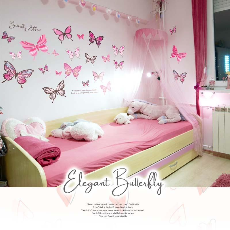 ウォールステッカー エレガントバタフライ 蝶 ちょうちょ 蝶々 大人カワイイ 大人っぽい 壁 シール かわいい |  | 07