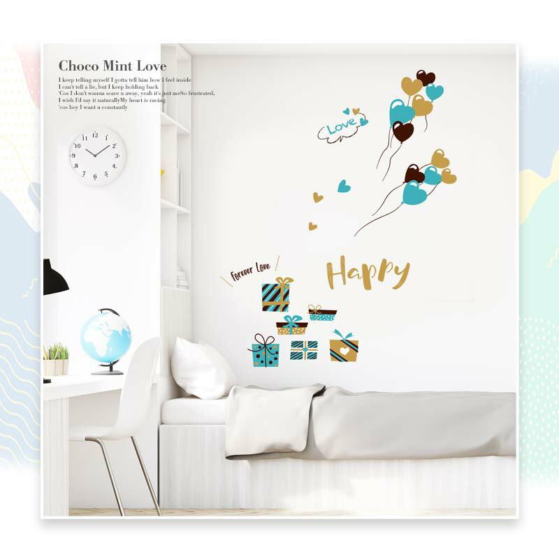 ウォールステッカー チョコミントギフト 壁 シール 貼ってはがせる ブルー 水色 青 ハート 英字 ホワイトデー バレンタインデー バレンタイン 受注印刷 |  | 02
