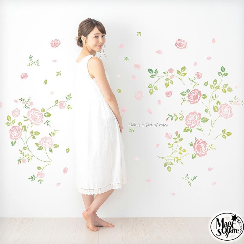 ウォールステッカー オーロラローズ 花 バラ  貼ってはがせる 植物  フラワー インテリア 室内 賃貸OK おしゃれ かわいい 女の子  母の日 ギフト 受注印刷 | マジックスクウェア