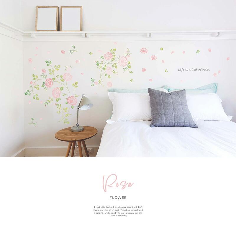 ウォールステッカー オーロラローズ 花 バラ  貼ってはがせる 植物  フラワー インテリア 室内 賃貸OK おしゃれ かわいい 女の子  母の日 ギフト 受注印刷 | マジックスクウェア | 01