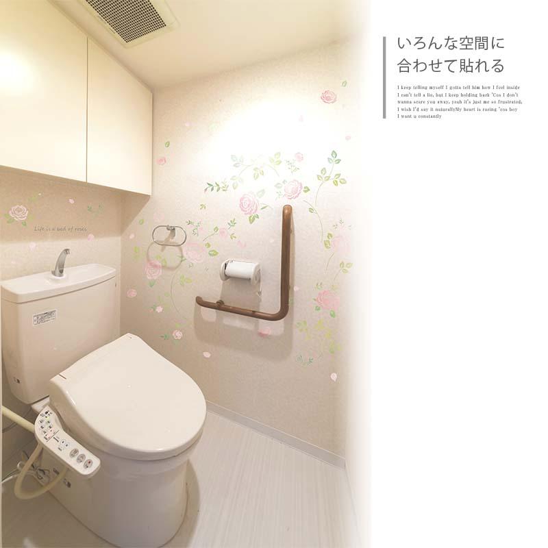 ウォールステッカー オーロラローズ 花 バラ  貼ってはがせる 植物  フラワー インテリア 室内 賃貸OK おしゃれ かわいい 女の子  母の日 ギフト 受注印刷 | マジックスクウェア | 03