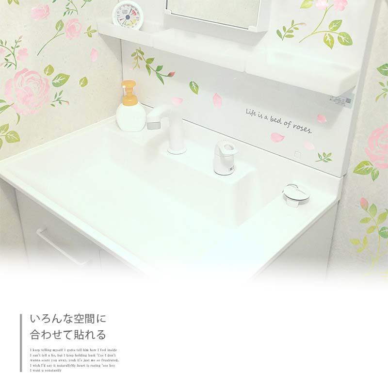 ウォールステッカー オーロラローズ 花 バラ  貼ってはがせる 植物  フラワー インテリア 室内 賃貸OK おしゃれ かわいい 女の子  母の日 ギフト 受注印刷 | マジックスクウェア | 04