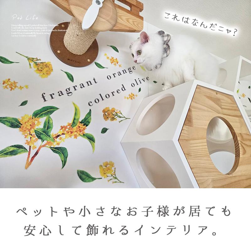 ウォールステッカー 飾り キンモクセイ 【香る金木犀】  はがせる 壁 シール ステッカー 大きい 壁紙 飾りつけ 飾り おしゃれ 北欧 植物 木 葉 草 花 受注印刷 |  | 03