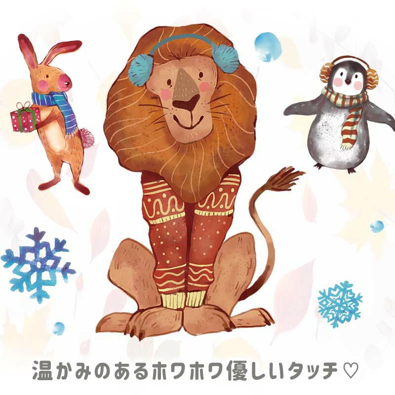 ウォールステッカー 冬 飾り 【どうぶつたちの冬じたく】  はがせる 壁 シール ステッカー 大きい 壁紙 飾りつけ 飾り おしゃれ 北欧 植物 木 葉 草 花 受注印刷 | ウォールステッカーのスクウェア | 03