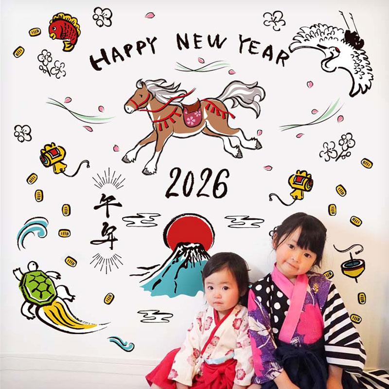 ウォールステッカー はがせる 壁 シール ステッカー 壁紙 大きい 飾り 飾りつけ おしゃれ 北欧 植物 花 動物 身長計 子供部屋 海 猫 動物 トイレ 文字 | 