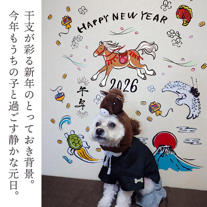 ウォールステッカー はがせる 壁 シール ステッカー 壁紙 大きい 飾り 飾りつけ おしゃれ 北欧 植物 花 動物 身長計 子供部屋 海 猫 動物 トイレ 文字 |  | 13