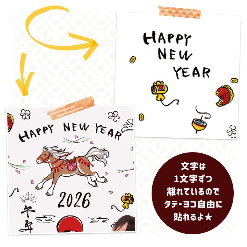 ウォールステッカー はがせる 壁 シール ステッカー 壁紙 大きい 飾り 飾りつけ おしゃれ 北欧 植物 花 動物 身長計 子供部屋 海 猫 動物 トイレ 文字 |  | 15