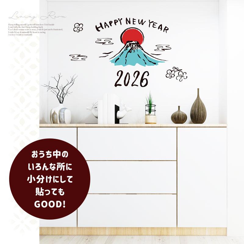 ウォールステッカー はがせる 壁 シール ステッカー 壁紙 大きい 飾り 飾りつけ おしゃれ 北欧 植物 花 動物 身長計 子供部屋 海 猫 動物 トイレ 文字 |  | 16