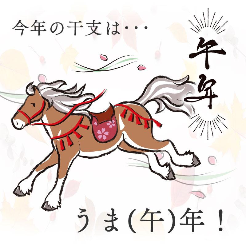 ウォールステッカー はがせる 壁 シール ステッカー 壁紙 大きい 飾り 飾りつけ おしゃれ 北欧 植物 花 動物 身長計 子供部屋 海 猫 動物 トイレ 文字 |  | 01