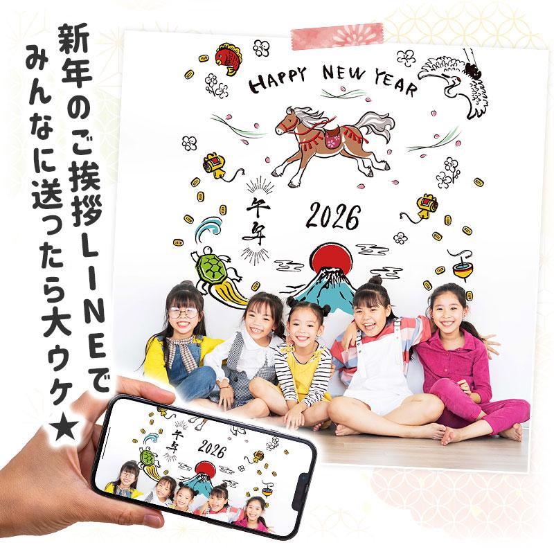 ウォールステッカー はがせる 壁 シール ステッカー 壁紙 大きい 飾り 飾りつけ おしゃれ 北欧 植物 花 動物 身長計 子供部屋 海 猫 動物 トイレ 文字 |  | 06