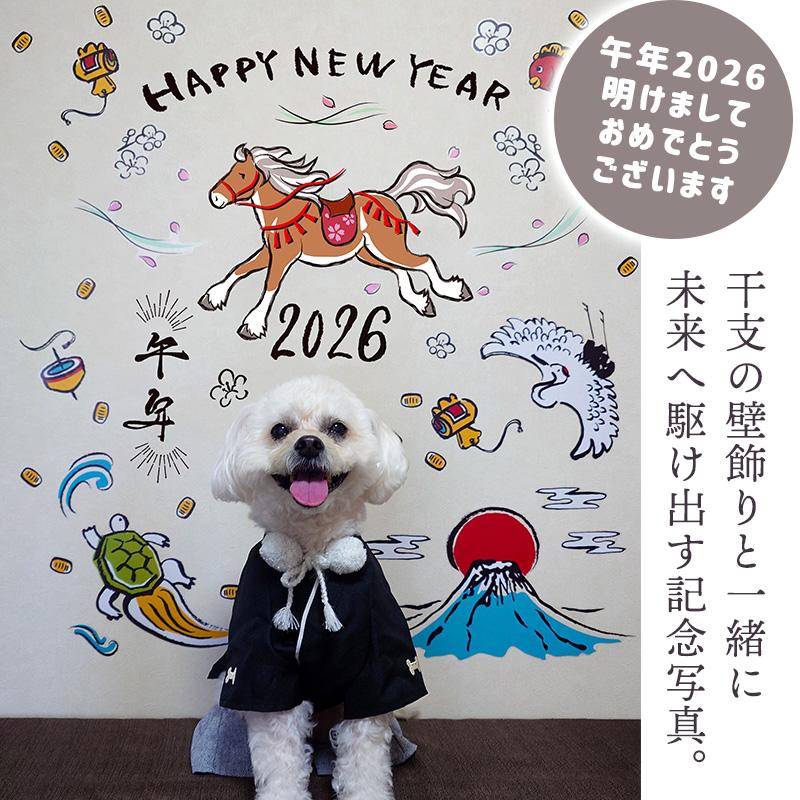 ウォールステッカー はがせる 壁 シール ステッカー 壁紙 大きい 飾り 飾りつけ おしゃれ 北欧 植物 花 動物 身長計 子供部屋 海 猫 動物 トイレ 文字 |  | 08