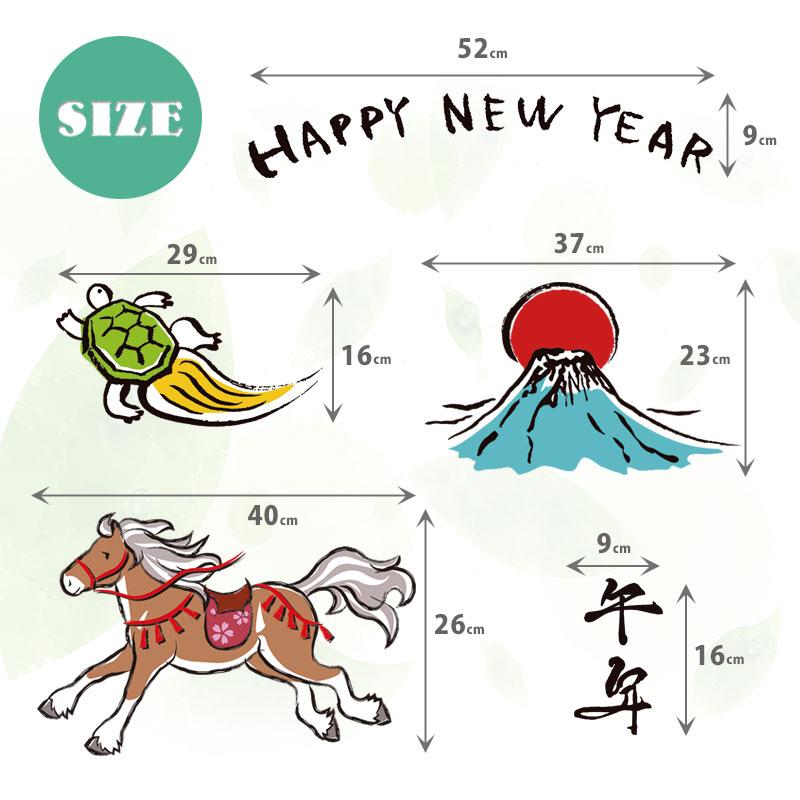 ウォールステッカー はがせる 壁 シール ステッカー 壁紙 大きい 飾り 飾りつけ おしゃれ 北欧 植物 花 動物 身長計 子供部屋 海 猫 動物 トイレ 文字 |  | 09