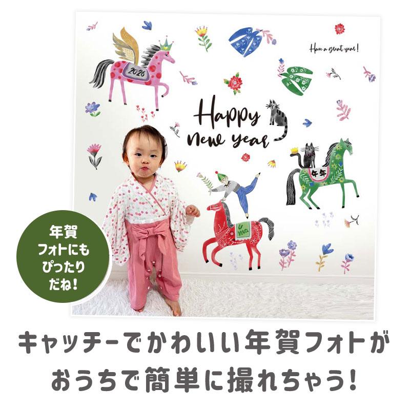 ウォールステッカー はがせる 壁 シール ステッカー 壁紙 大きい 飾り 飾りつけ おしゃれ 北欧 植物 花 動物 身長計 子供部屋 海 猫 動物 トイレ 文字 |  | 13