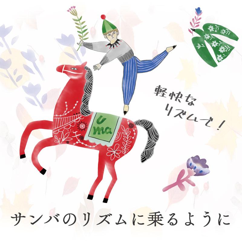 ウォールステッカー はがせる 壁 シール ステッカー 壁紙 大きい 飾り 飾りつけ おしゃれ 北欧 植物 花 動物 身長計 子供部屋 海 猫 動物 トイレ 文字 |  | 02