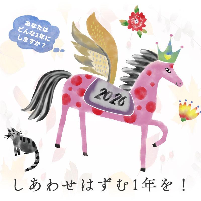 ウォールステッカー はがせる 壁 シール ステッカー 壁紙 大きい 飾り 飾りつけ おしゃれ 北欧 植物 花 動物 身長計 子供部屋 海 猫 動物 トイレ 文字 |  | 03