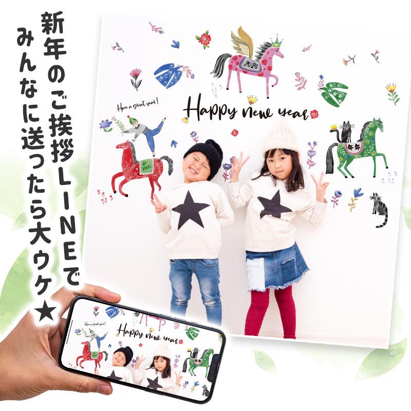 ウォールステッカー はがせる 壁 シール ステッカー 壁紙 大きい 飾り 飾りつけ おしゃれ 北欧 植物 花 動物 身長計 子供部屋 海 猫 動物 トイレ 文字 |  | 05