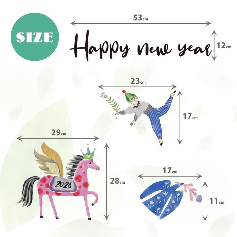 ウォールステッカー はがせる 壁 シール ステッカー 壁紙 大きい 飾り 飾りつけ おしゃれ 北欧 植物 花 動物 身長計 子供部屋 海 猫 動物 トイレ 文字 |  | 09