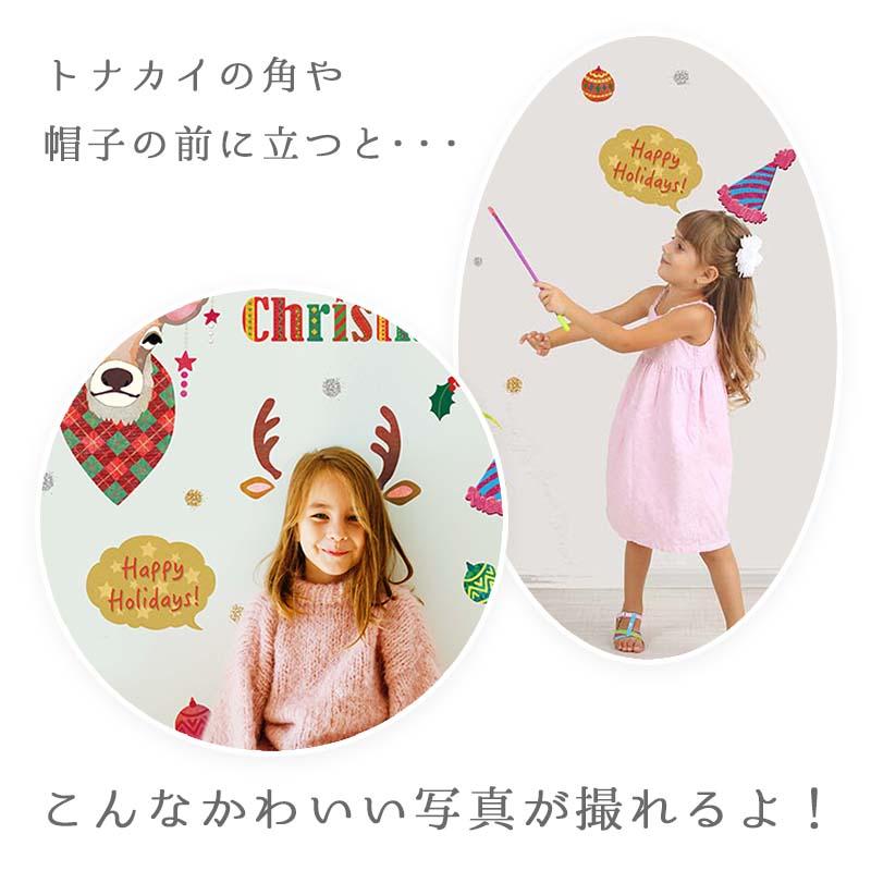 ウォールステッカー クリスマス 飾り 【トナカイと大きなツリーの2種セット】 はがせる 壁 シール ステッカー 壁紙 飾り 飾りつけ ツリー 店内装飾 | ウォールステッカーのスクウェア | 10