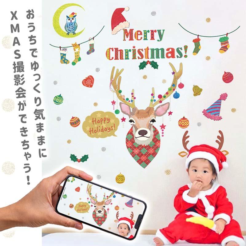 ウォールステッカー クリスマス 飾り 【トナカイと大きなツリーの2種セット】 はがせる 壁 シール ステッカー 壁紙 飾り 飾りつけ ツリー 店内装飾 | ウォールステッカーのスクウェア | 09