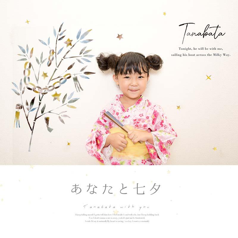 ウォールステッカー 七夕 【あなたと七夕】 はがせる 壁 シール ステッカー 壁紙 飾りつけ おしゃれ 北欧 植物 木 葉 草 花 観葉植物 たなばた 短冊 笹の葉 | マジックスクウェア | 01