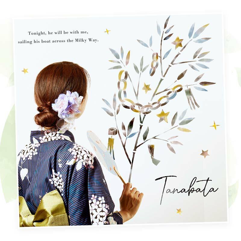 ウォールステッカー 七夕 【あなたと七夕】 はがせる 壁 シール ステッカー 壁紙 飾りつけ おしゃれ 北欧 植物 木 葉 草 花 観葉植物 たなばた 短冊 笹の葉 | マジックスクウェア | 06