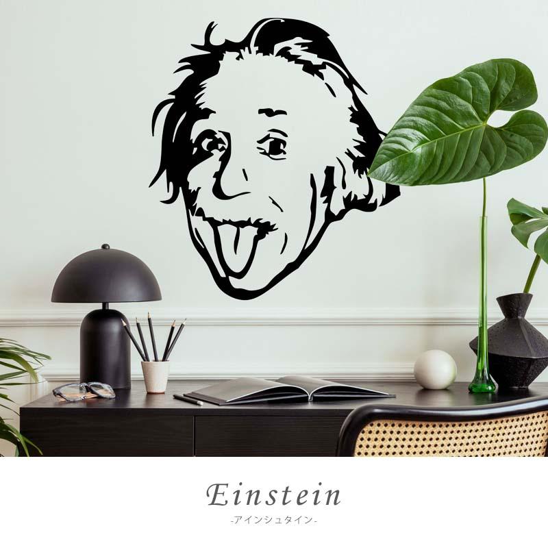 ウォールステッカー はがせる 壁 シール ステッカー 壁紙 大きい 飾り 飾りつけ おしゃれ 北欧 植物 花 動物 身長計 子供部屋 海 猫 動物 トイレ 文字 | マジックスクウェア | 01