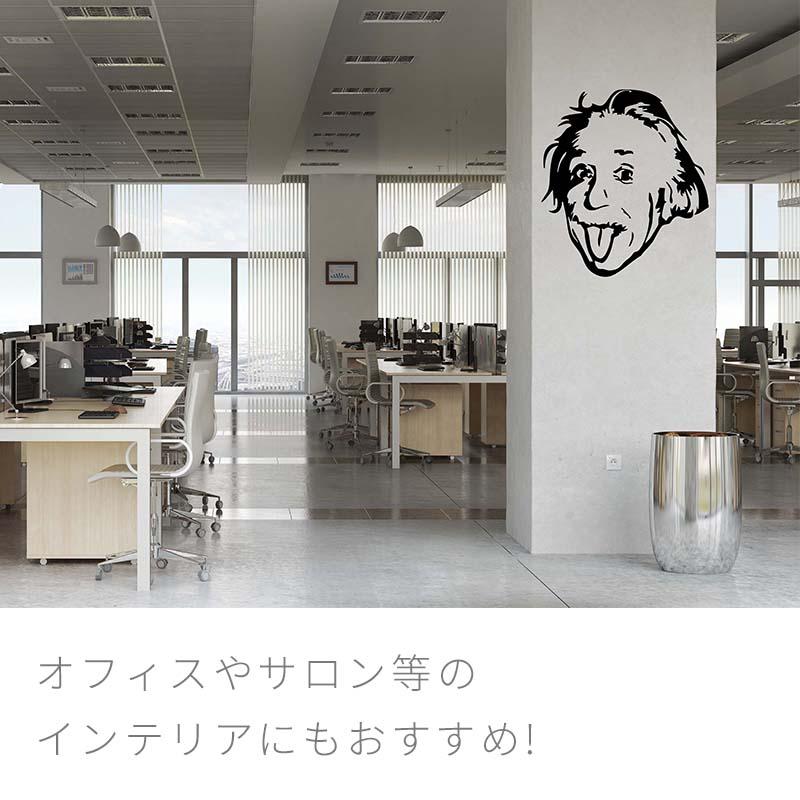 ウォールステッカー はがせる 壁 シール ステッカー 壁紙 大きい 飾り 飾りつけ おしゃれ 北欧 植物 花 動物 身長計 子供部屋 海 猫 動物 トイレ 文字 | マジックスクウェア | 03