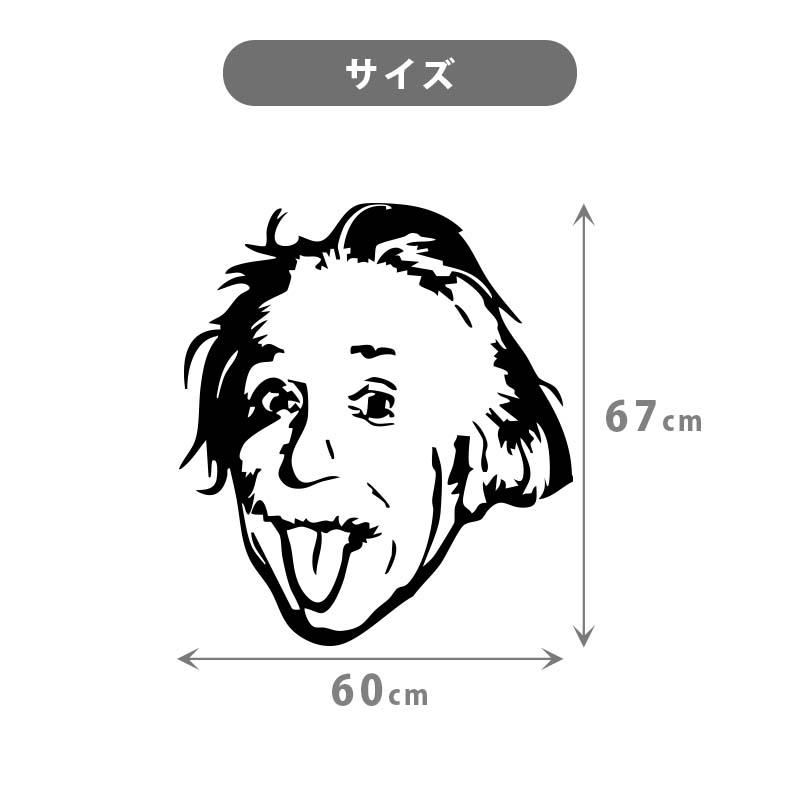 ウォールステッカー はがせる 壁 シール ステッカー 壁紙 大きい 飾り 飾りつけ おしゃれ 北欧 植物 花 動物 身長計 子供部屋 海 猫 動物 トイレ 文字 | マジックスクウェア | 05