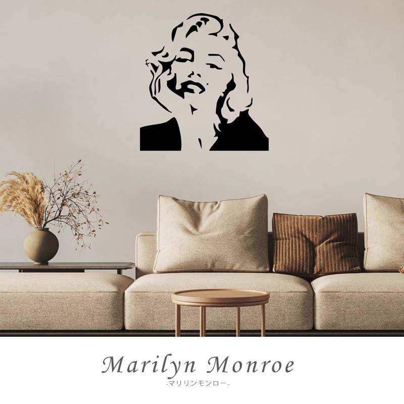 ウォールステッカー はがせる 壁 シール ステッカー 壁紙 大きい 飾り 飾りつけ おしゃれ 北欧 植物 花 動物 身長計 子供部屋 海 猫 動物 トイレ 文字 | マジックスクウェア | 01