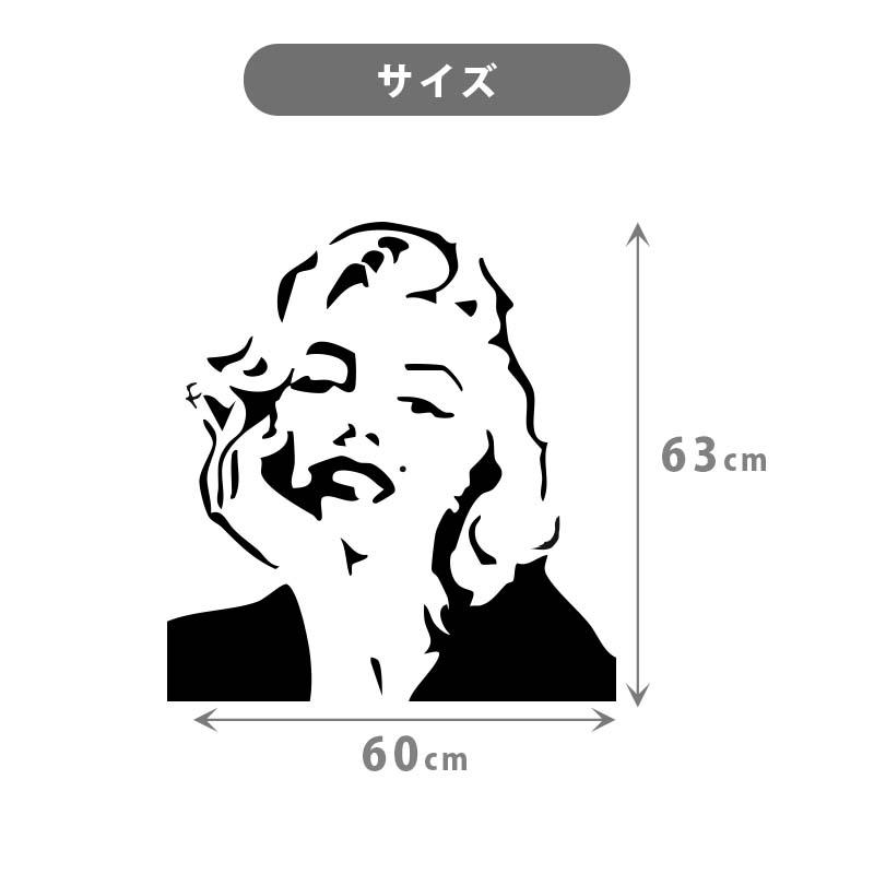 ウォールステッカー はがせる 壁 シール ステッカー 壁紙 大きい 飾り 飾りつけ おしゃれ 北欧 植物 花 動物 身長計 子供部屋 海 猫 動物 トイレ 文字 | マジックスクウェア | 04