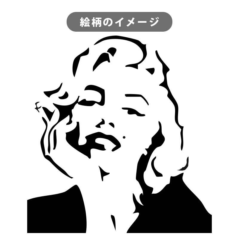 ウォールステッカー はがせる 壁 シール ステッカー 壁紙 大きい 飾り 飾りつけ おしゃれ 北欧 植物 花 動物 身長計 子供部屋 海 猫 動物 トイレ 文字 | マジックスクウェア | 05