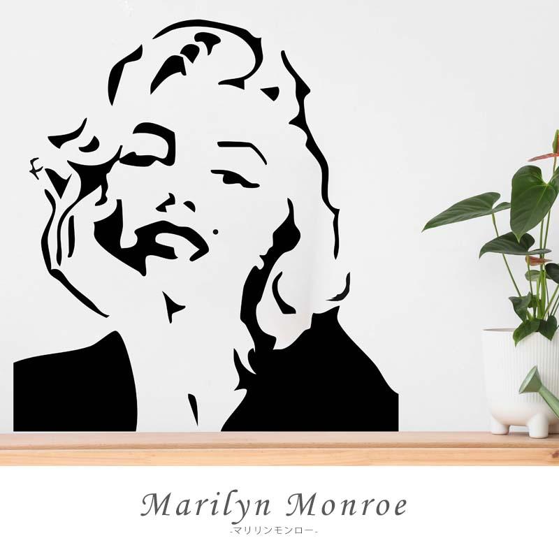 ウォールステッカー はがせる 壁 シール ステッカー 壁紙 大きい 飾り 飾りつけ おしゃれ 北欧 植物 花 動物 身長計 子供部屋 海 猫 動物 トイレ 文字 | マジックスクウェア | 09