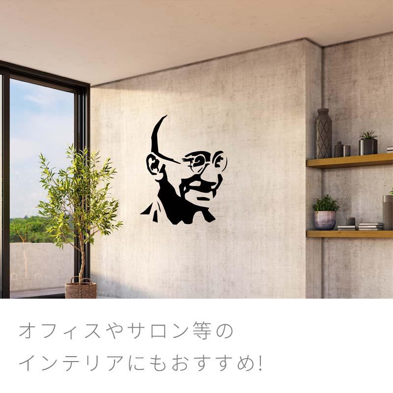 ウォールステッカー はがせる 壁 シール ステッカー 壁紙 大きい 飾り 飾りつけ おしゃれ 北欧 植物 花 動物 身長計 子供部屋 海 猫 動物 トイレ 文字 | マジックスクウェア | 02