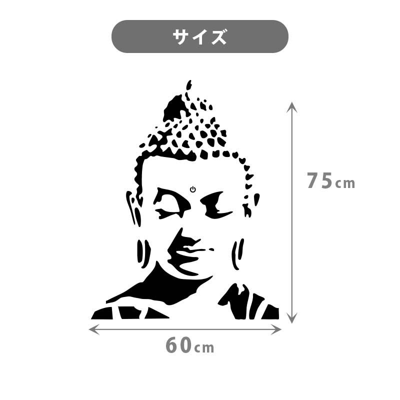 ウォールステッカー はがせる 壁 シール ステッカー 壁紙 大きい 飾り 飾りつけ おしゃれ 北欧 植物 花 動物 身長計 子供部屋 海 猫 動物 トイレ 文字 | マジックスクウェア | 05