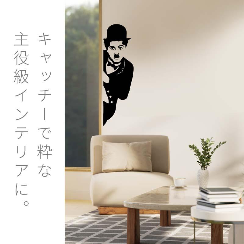 ウォールステッカー はがせる 壁 シール ステッカー 壁紙 大きい 飾り 飾りつけ おしゃれ 北欧 植物 花 動物 身長計 子供部屋 海 猫 動物 トイレ 文字 | マジックスクウェア | 01