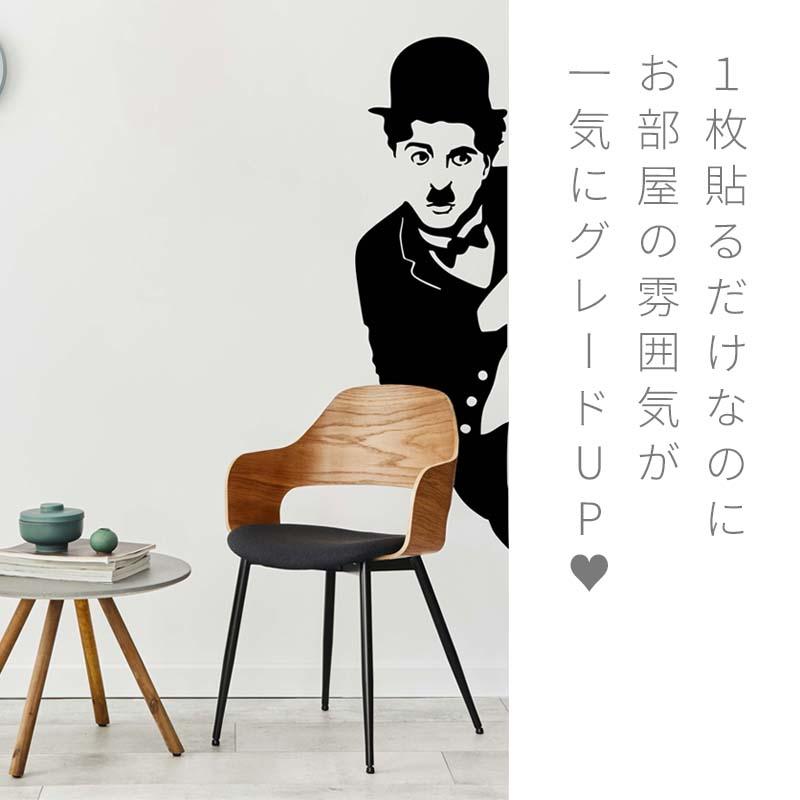 ウォールステッカー はがせる 壁 シール ステッカー 壁紙 大きい 飾り 飾りつけ おしゃれ 北欧 植物 花 動物 身長計 子供部屋 海 猫 動物 トイレ 文字 | マジックスクウェア | 02